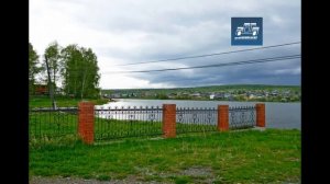 Интересные места Свердловская область пос Висим
