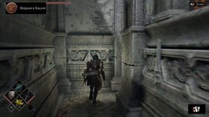 Платина в игре Demon's Souls Remake все достижения
