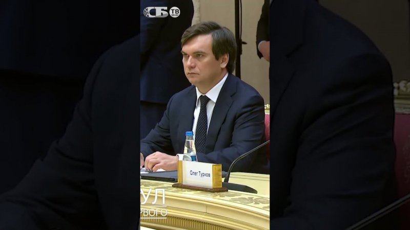 Лукашенко вспомнил о БАМе и космодроме ВОСТОЧНЫЙ. При чем здесь белорусы?