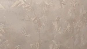 Обои Ateliero art. 281381. Вид после поклейки. Стыки. Качество. Отзыв