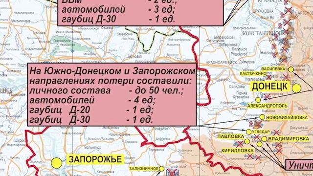 23.03.23 смотреть онлайн