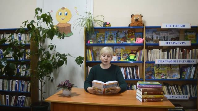 «В гостях у Ули». Выпуск 40. Екатерина Карганова «Как ослик счастье искал»