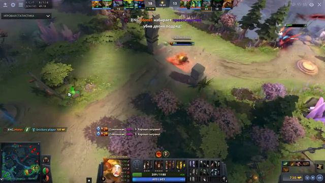 КАК ПРАВИЛЬНО ИГРАТЬ И ПОБЕЖДАТЬ НА BOUNTY HUNTER? | DOTA 2 смотреть онлайн