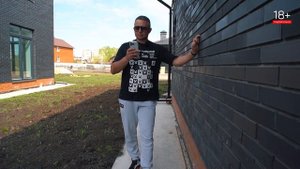 Темный кирпич Recke с металлическим оттенком: на что обратить внимание