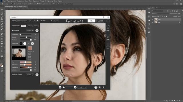 Простой урок по ретуши портрета . Фотошоп для начинающих. смотреть онлайн