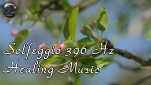 Избавление от страха и вины - Музыка с частотой 396 Гц