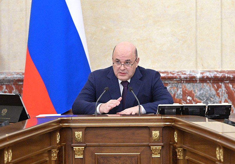 Мишустин: на фоне внешних вызовов удалось обеспечить сбалансированность бюджета / События на ТВЦ