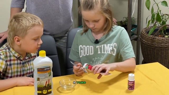 #огородсдетьми. 3 выпуск. смотреть онлайн