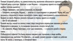 ?Сборник Лучших,Смешных До Слёз Историй Из Жизни,Для Супер Настроения На Весь День!Дайджест!