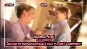 Lenor — «Преображает бельё» в 8х быстрее | PRO Рекламу