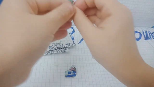 бумажная распаковка / я сегодня все колектий закончу делаю новые колектий смотреть онлайн