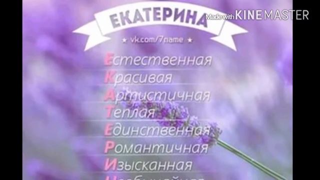 Лучшие имена Марта 2016 года смотреть онлайн