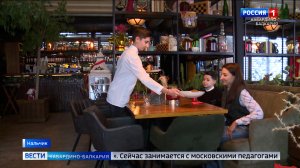 Братья Инал и Идар Коцевы из Нальчика добились немалых успехов