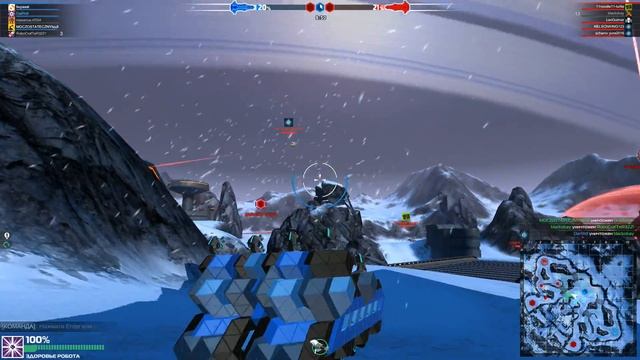 РОБОКРАФТ - А ГДЕ МОЯ КОМАНДА? Игра ROBOCRAFT смотреть онлайн