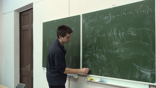 Методы математической физики. Обобщенные функции | Открытые лекции СПбГУ | СПбГУ | Лекториум смотреть онлайн