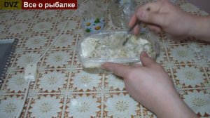 Гранулы для рыбалки в домашних условиях  [ @ 2017 ]