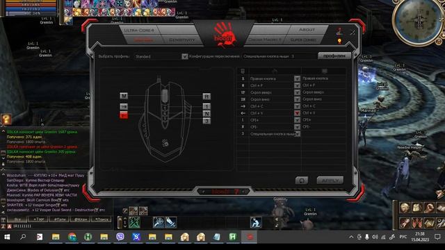 Автоматизация управления окнами в Lineage 2 с помощью AutoHotkey: быстрое переключение