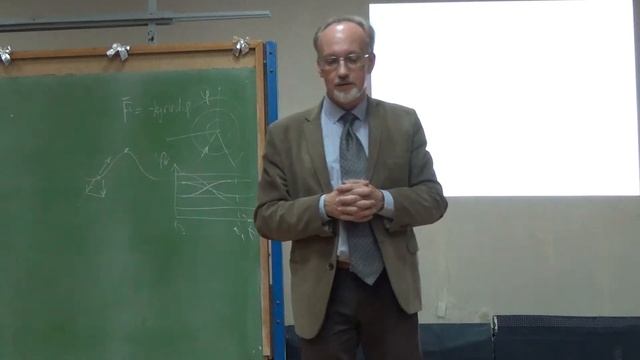 Физико-информационная модель биосистемы 2 смотреть онлайн