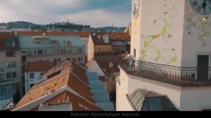 Доверься мне