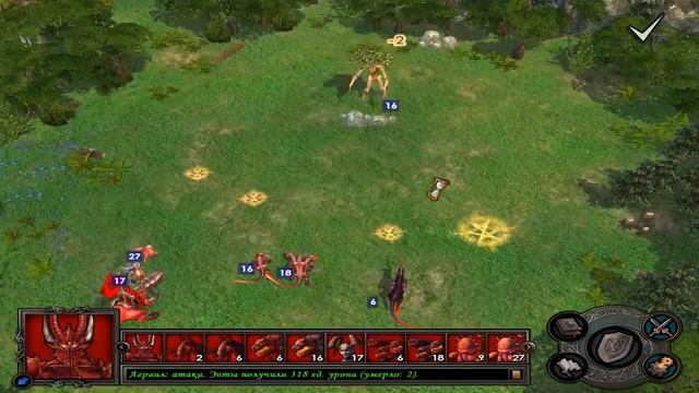 Heroes of Might and Magic V - Часть 21 Корабли смотреть онлайн