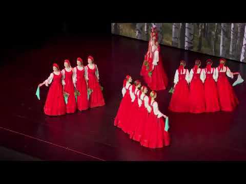 Ансамбль «Берёзка»