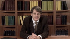 Великий Новгород XII-XIII вв. Видеоурок по истории России 6 класс