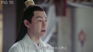 Легенда о Фу Яо 1 сезон 40 серия