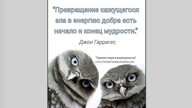 Е-Теософия - 04