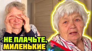 Продолжаем поддерживать людей!🙏🏼 МАРИУПОЛЬ сегодня.