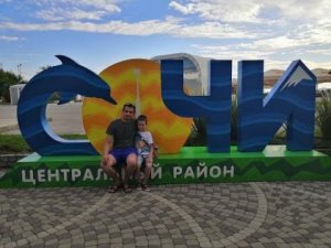 #СОЧИ. #Челны. ПОЕЗДКА НА АВТО. ЛЕТО. Отдых. Семейная поездка в город курорт СОЧИ.