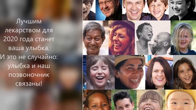 2020 год Металлической Крысы