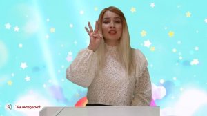 «5 поросят» Пальчиковая гимнастика