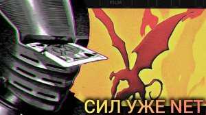 НУ ХОТЬ 1 ИЗ 10 ПОБЕДИЛИ ⚝ТУРНИР⚝ (+12☭ КИЛОВ МОИХ)