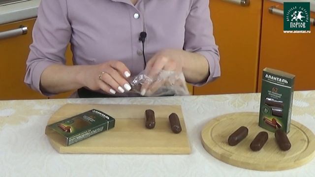 Аланталь  сыр № 62  #аланталь #алантальсыр #сыршестьдесятдва