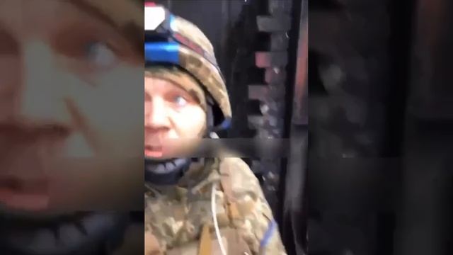 Видео со стороны боевиков ВСУ с территории авдеевского коксхима.