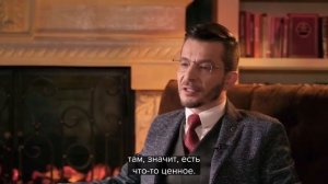 Уходить из отношений или нет? | Андрей Курпатов