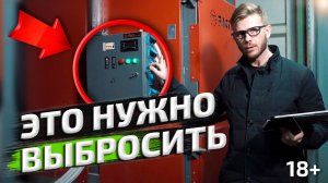 5 Фактов, почему ПЕЛЛЕТНЫЙ КОТЕЛ FACI самый дешевый промышленный котел на рынке