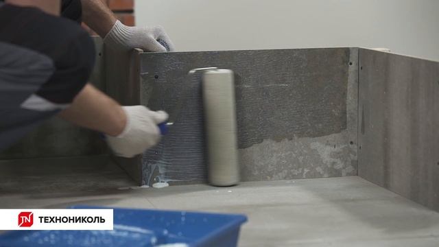 Самоклеящаяся гидроизоляция пола ТЕХНОНИКОЛЬ — монтаж под защитную стяжку смотреть онлайн