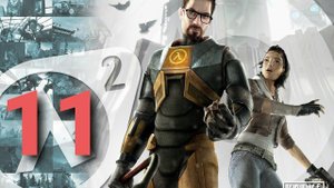 Half Life 2  #11 Немое прохождение  #пк   #ps5   #gaming   #halflife2