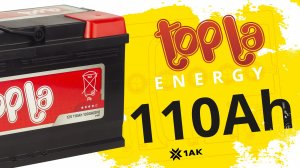 TOPLA Energy (110 A/h), 1000A R+: технические характеристики аккумулятора