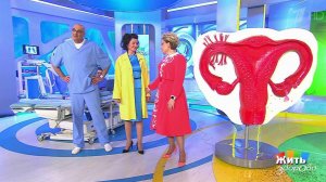 Жить здорово! Выпуск от 16.01.2018