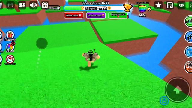 Мое второе видео может что-то похожее делать или таверы проходить ? 🤓 смотреть онлайн