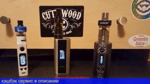 Купить испаритель для электронной сигареты на алиэкспресс