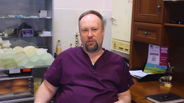 МАММОПЛАСТИКА. Что такое капсулярная контрактура и серома