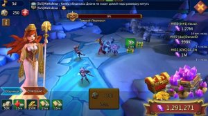 Сразил стража в лабиринте  3тий джекпот Лордс Мобайл (Lords mobile)