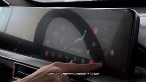 Обзор на премиальный кроссовер EXEED LX AWD (ЭКСИД ЛХ АВД)