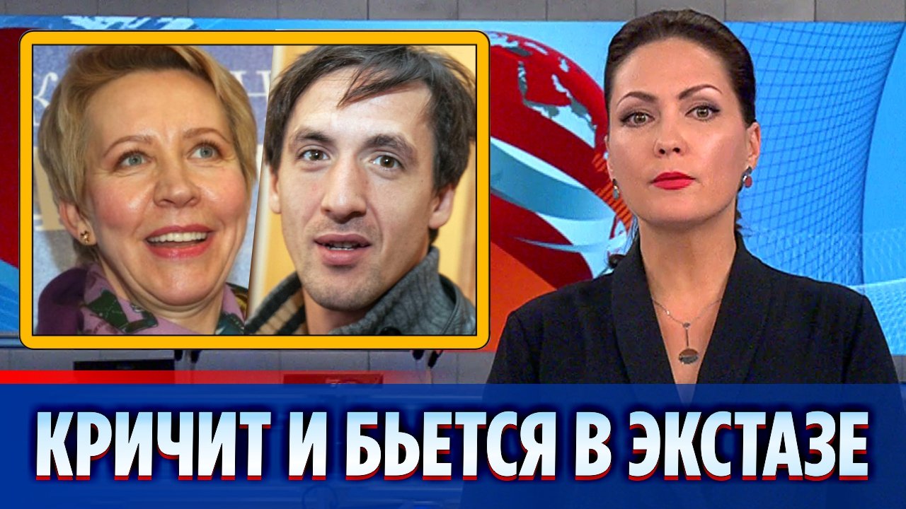 Иноагент Смольянинов приехал к Лазаревой в Испанию