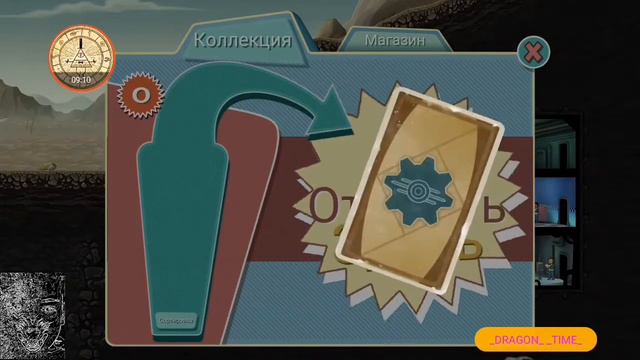 ИГРА FALLOUT SHELTER 1# #ПЕРВЫЕ ШАГИ #взгляд любителя смотреть онлайн