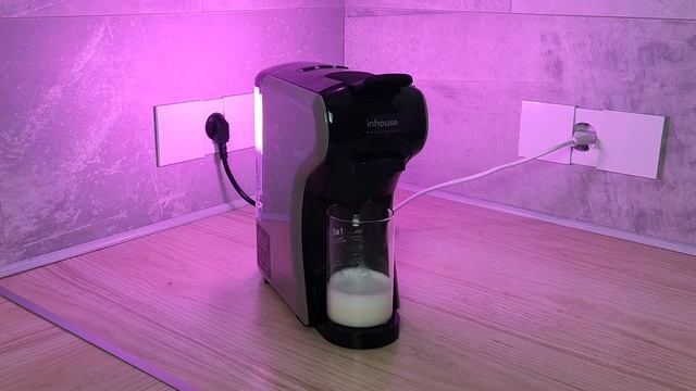 Универсальная кофемашина 3 в 1: Inhouse Multicoffee ICM1902WG. Обзор ...