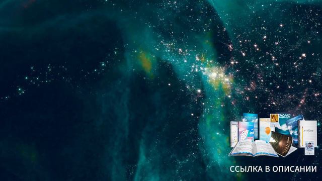 ПСИХОЛОГИЧЕСКАЯ ТРАВМА |ДЕНЬ 11| ЛУЧШАЯ МЕДИТАЦИЯ ДЛЯ ПОДСОЗНАНИЯ